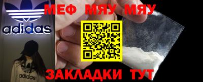 не бодяженный Анжеро-Судженск