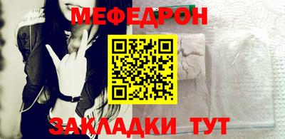 не бодяженный Анжеро-Судженск