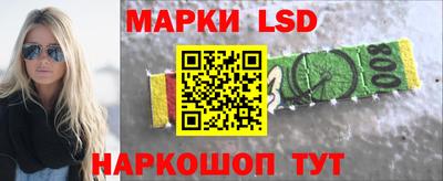 не бодяженный Анжеро-Судженск
