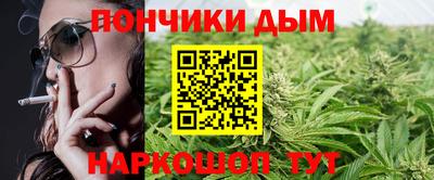 стаф Ангарск