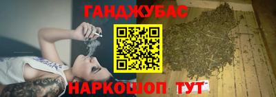 не бодяженный Анжеро-Судженск
