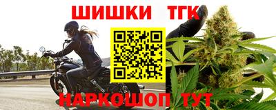 МДМА Анапа