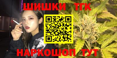 МДМА Анапа