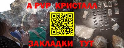 не бодяженный Анжеро-Судженск
