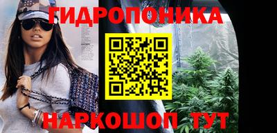 не бодяженный Анжеро-Судженск