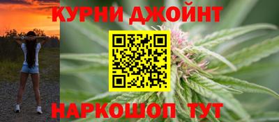 не бодяженный Анжеро-Судженск