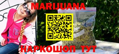 не бодяженный Анжеро-Судженск