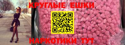 не бодяженный Анжеро-Судженск