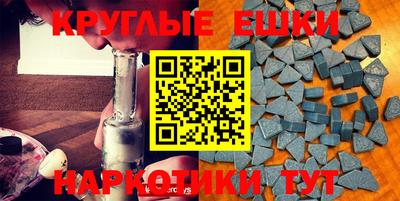 стаф Ангарск