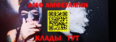 не бодяженный Анжеро-Судженск