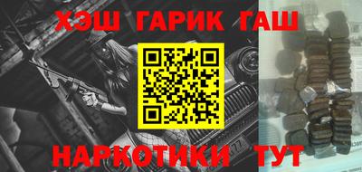 не бодяженный Анжеро-Судженск