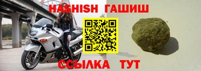 не бодяженный Анжеро-Судженск