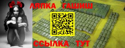 не бодяженный Анжеро-Судженск