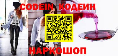 МДМА Анапа