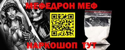 не бодяженный Анжеро-Судженск